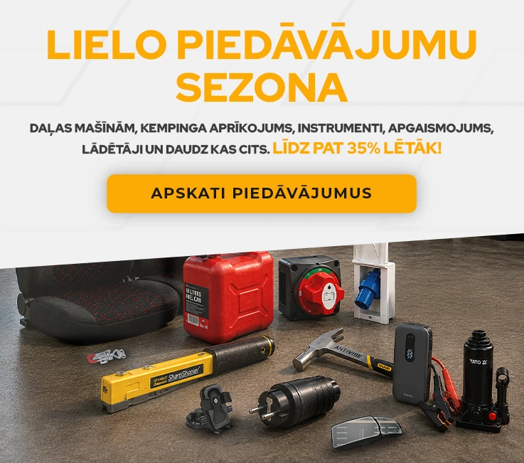 Lielo piedāvājumu sezona